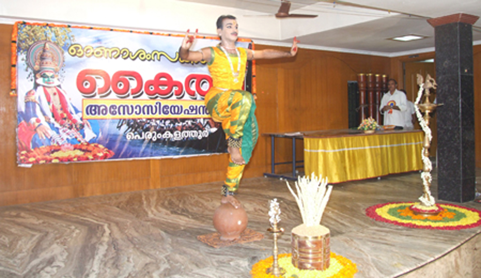 gallery