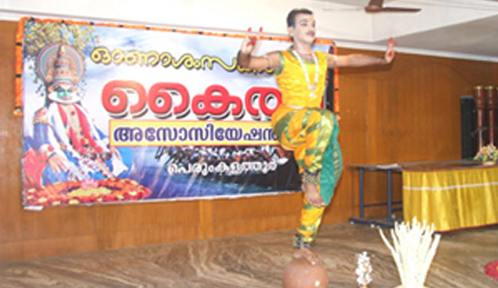gallery